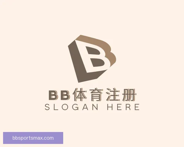 介绍BB体育注册