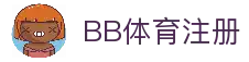 APP下载